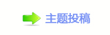 楟❔몋字로╦캘